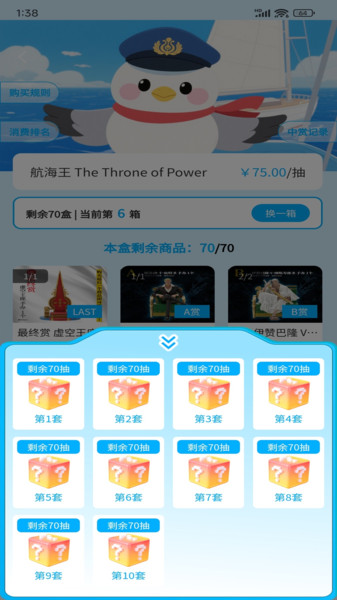 1.1.4