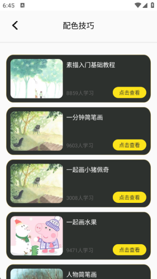 1.0.0