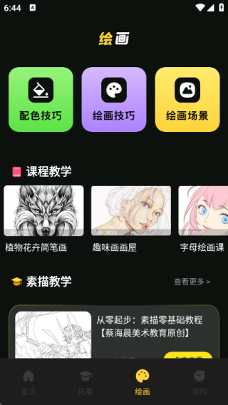 1.0.0