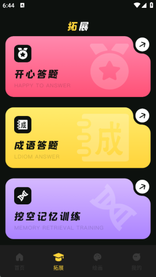 1.0.0