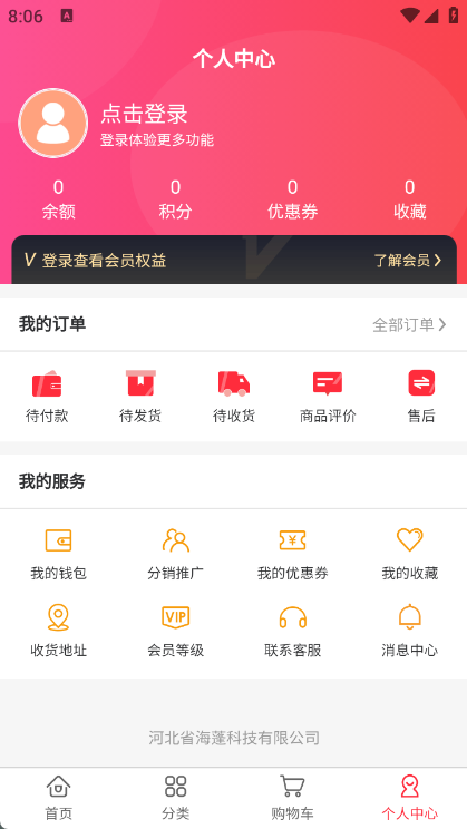 1.0.0