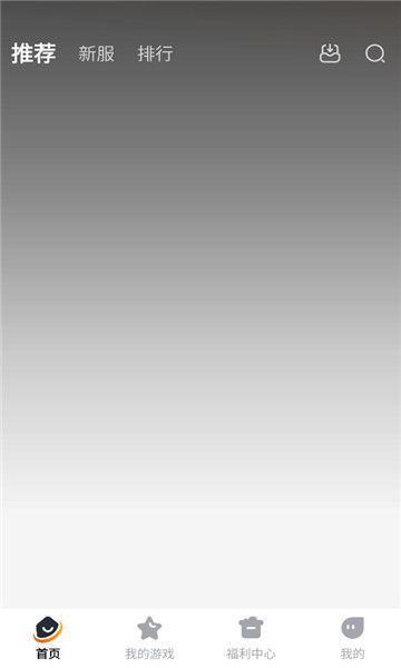 掌喵手游app