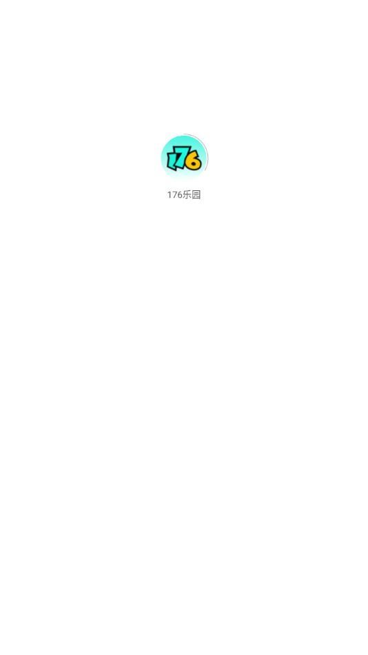 176乐园app