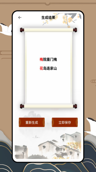 可汗学院app
