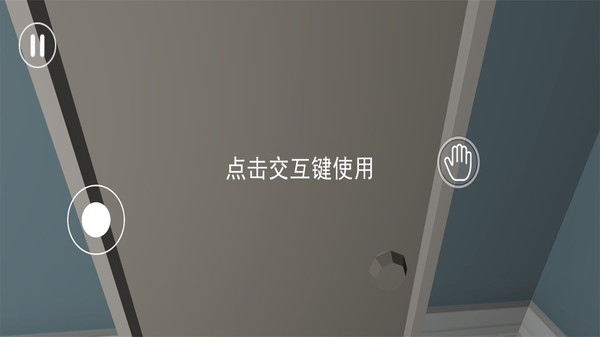 恐怖玩具鬼屋(1)