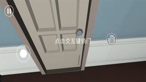 恐怖玩具鬼屋(3)