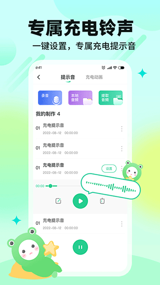 哈屏app