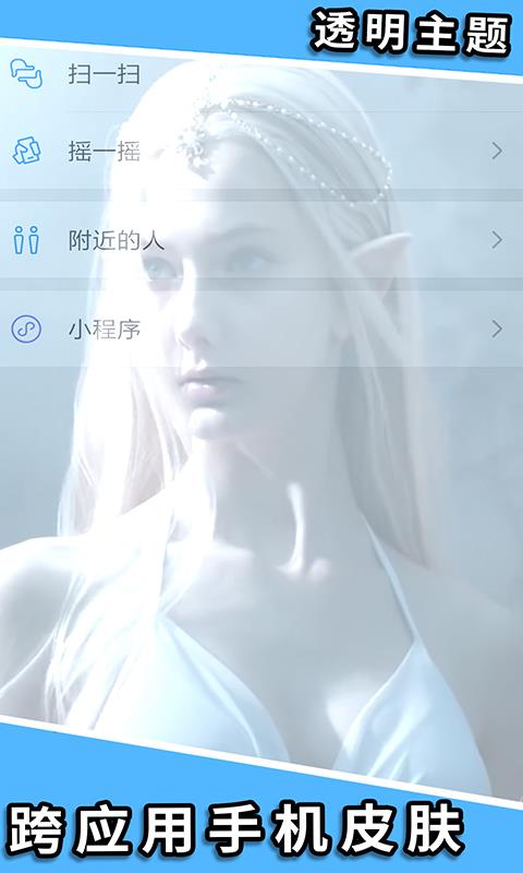 Tap贪玩玩机先锋app