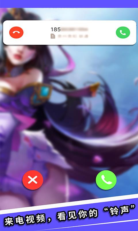 Tap贪玩玩机先锋app