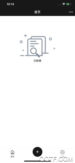 私密存储app