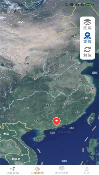 卫星畅行导航app