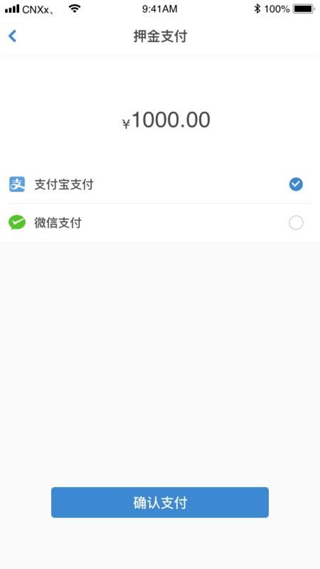 今日速运司机端app