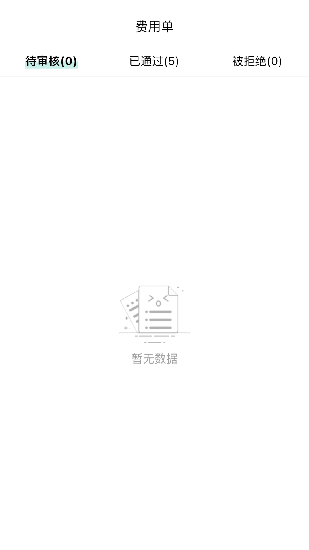 西瓜鱼服务app