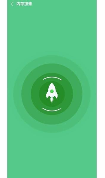 降温精灵app