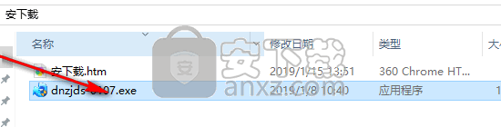 1548483859140115.png
