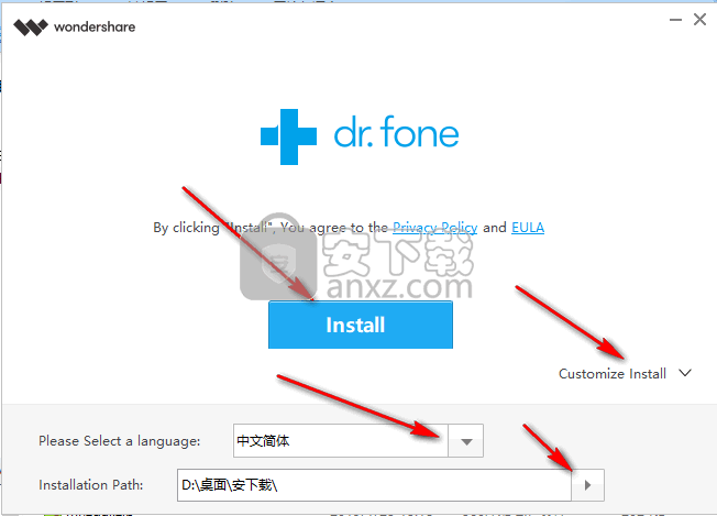 WonderShare Dr.Fone Backup