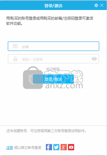 WonderShare Dr.Fone Backup