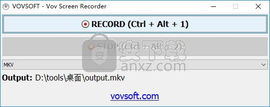 Vov Screen Recorder免费录屏软件