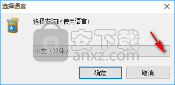 Apowersoft Watermark Remover(水印管家)