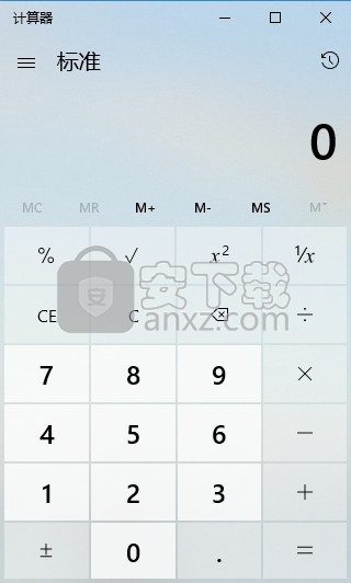 Windows 10计算器下载v18 1001 539 0 绿色版 安下载