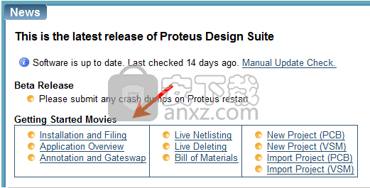 Proteus Professional(电路仿真软件)