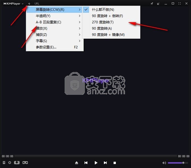 KMPlayer播放器