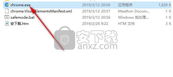 CentBrowser百分百浏览器绿色版