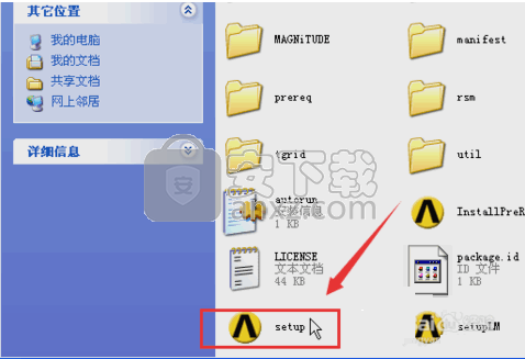 Ansys14.032&64位