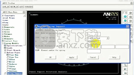 Ansys14.032&64位