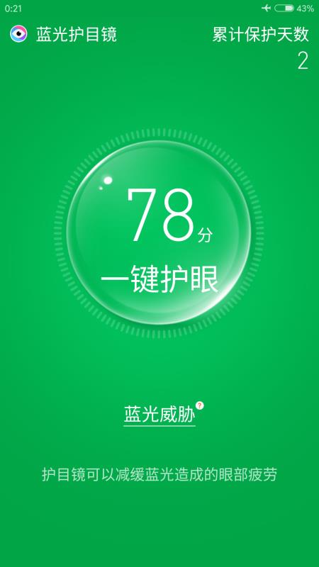 t014faea7b7f3a920a5