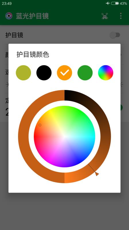 t01893b7cd7d3b5d383