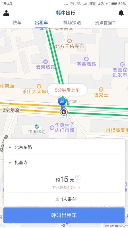 t01533b2dae04aa9700