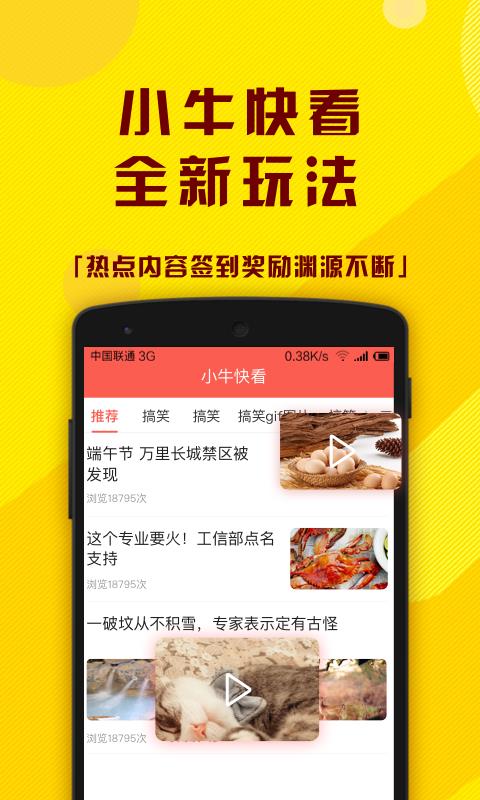 t01a80138fe52f45514