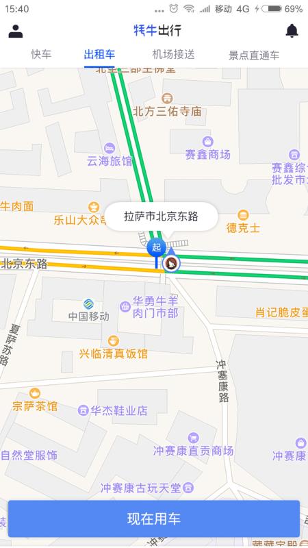 t01bcdea90e88ba57b2