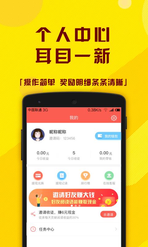t017765d54dd4472880