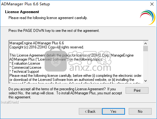 ManageEngine ADManager Plus(AD域管理软件)