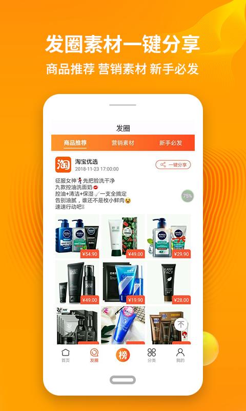 t0120dc66d5fa646442