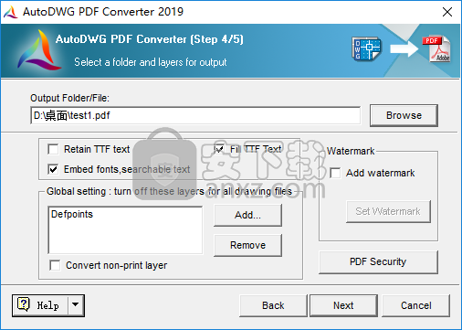 AutoDWG PDF to DWG Converter 2020(DXF转PDF软件)