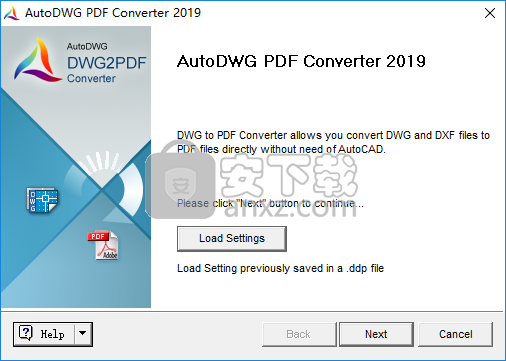 AutoDWG PDF to DWG Converter 2020(DXF转PDF软件)