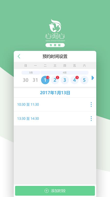 t012cc9f6d86ac60114