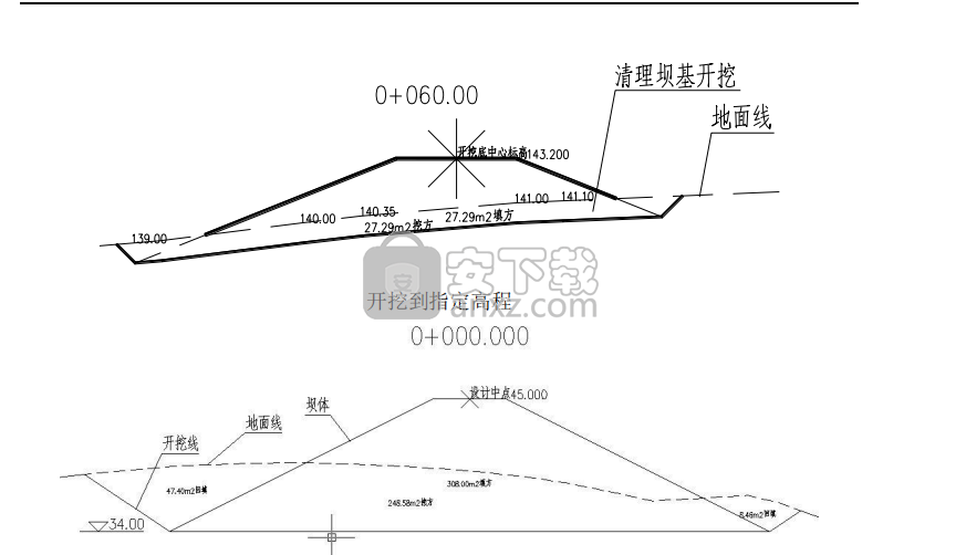 浩辰cad水利水電zdm