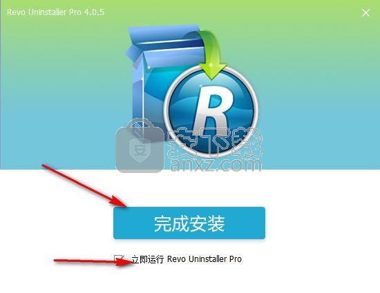 Revo Uninstaller(卸载工具)