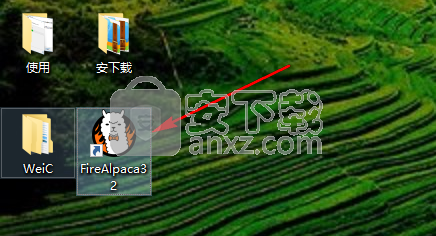 Firealpaca(电脑绘画软件)