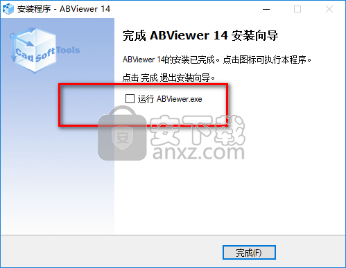 ABViewer 14(CAD查看编辑器)