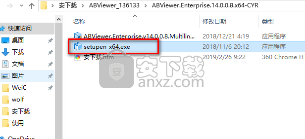 ABViewer 14(CAD查看编辑器)