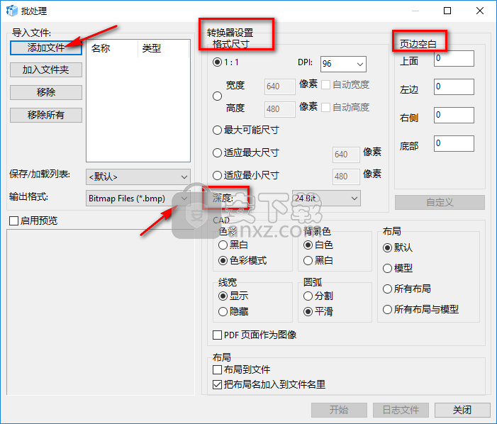 ABViewer 14(CAD查看编辑器)