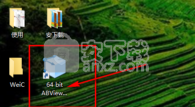 ABViewer 14(CAD查看编辑器)