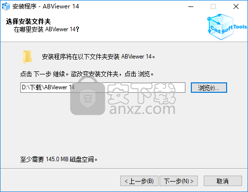 ABViewer 14(CAD查看编辑器)