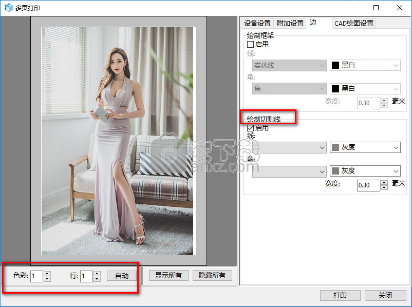 ABViewer 14(CAD查看编辑器)