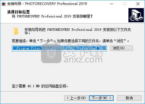 photorecovery pro 2019